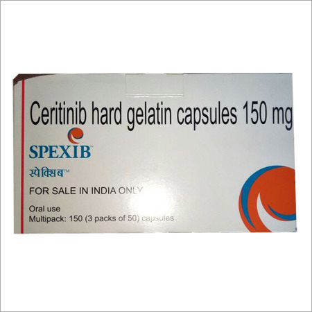 सेरिटिनिब हार्ड जेलाटिन कैप्सूल 150 मिग्रा