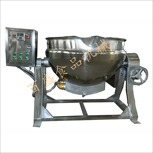 Fk-sugar Cooking Pot