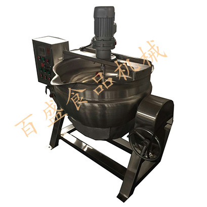 Candy Cooking Pot