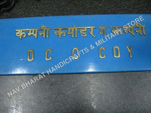 COMMANDER BOARD
