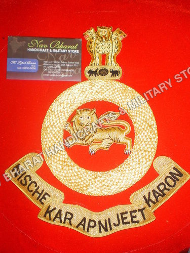 रुमाला सब