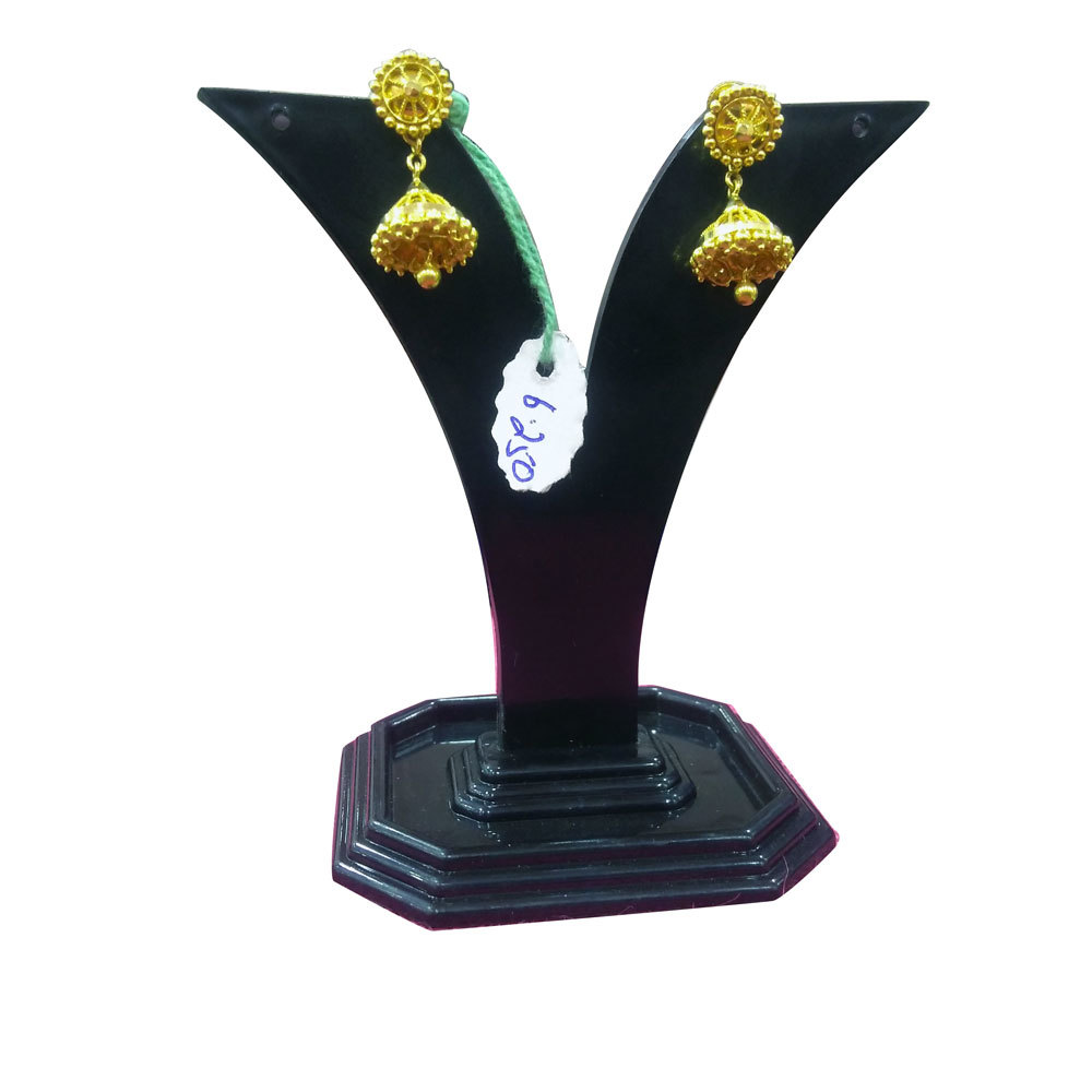 गोल्डन झुमका