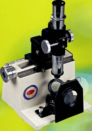 Newtona  s Ring Microscope