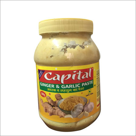 500 ग्राम अदरक