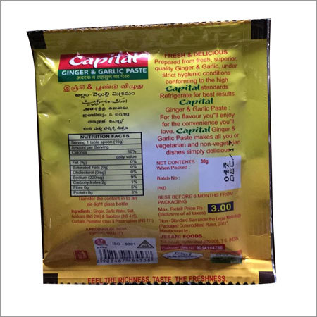 Ginger Paste