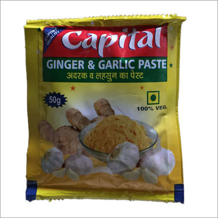 50 ग्राम अदरक और लहसुन का पेस्ट