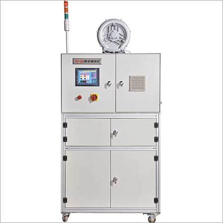 Intelligent Powder Spraying Machine