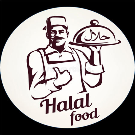 हलाल भोजन
