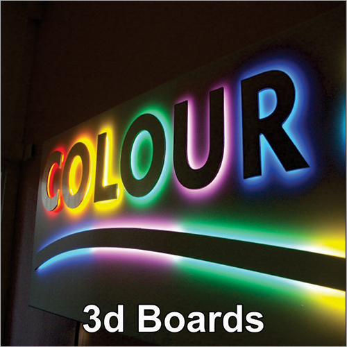 3D अक्षर