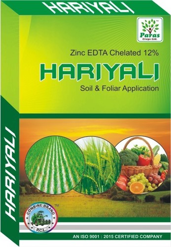 Zinc EDTA Chelated 12% - Powder Formulated Bio Fertilizer | Controlled Release for Enhanced Plant Growth