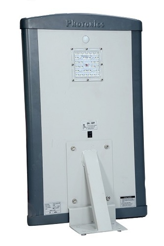 18W ऑल इन वन सोलर एलईडी स्ट्रीट लाइट