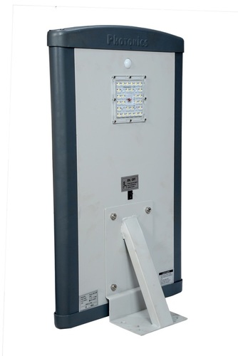 20W ऑल इन वन सोलर एलईडी स्ट्रीट लाइट