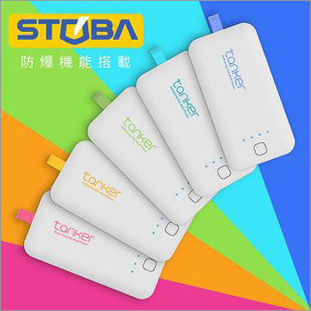 6000mah Power Bank - Plastic, 6000mah Capacity, 5.0v Nominal Voltage, Charge Current 1.5a, Discharge Current 2.1a | Fast Charging, Portable Design, Reliable Power