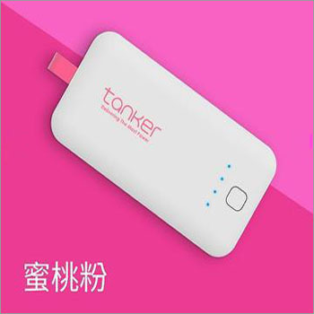 6000mah Power Bank - Plastic, 6000mah Capacity, 5.0v Nominal Voltage, Charge Current 1.5a, Discharge Current 2.1a | Fast Charging, Portable Design, Reliable Power
