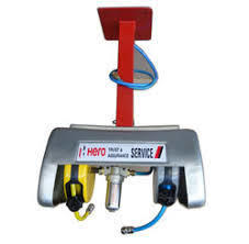 नियामक हैंगर