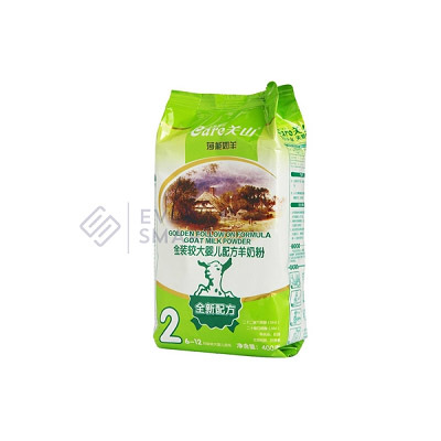 Automatic Vertical Packaging Machine