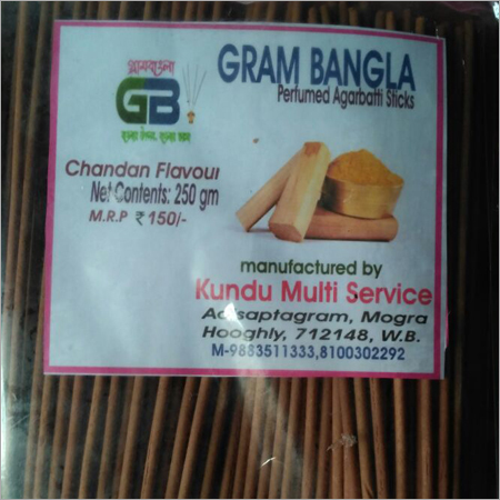 चंदन सुगंध अगरबत्ती स्टिक्स
