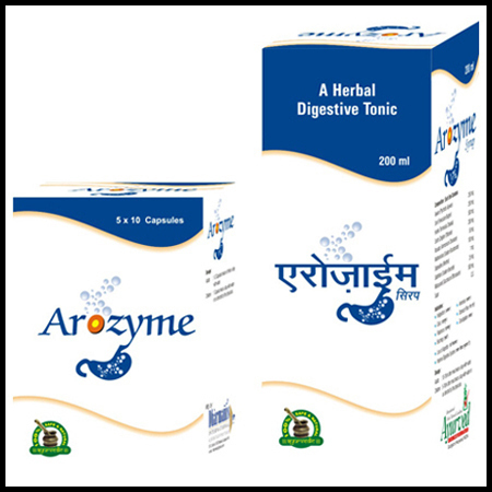 एरोज़ाइम कैप्सूल्स