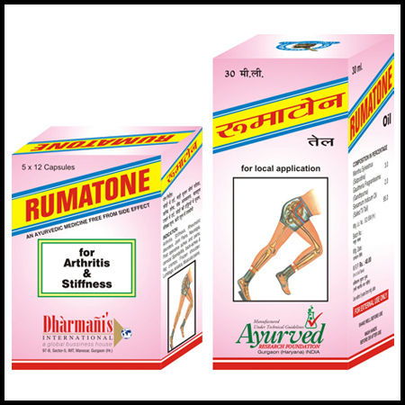 Rumatone Capsule