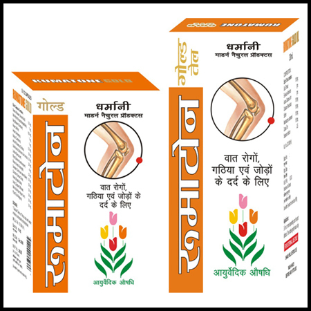 Rumatone Gold एक प्रमुख स्वास्थ्य उत्पाद है जो जोड़ो और मांसपेशियों के दर्द में राहत प्रदान करने के लिए बनाया गया है। इसका उपयोग मांसपेशियों की सूजन को कम करने और गतिशीलता बढ़ाने के लिए किया जाता है।