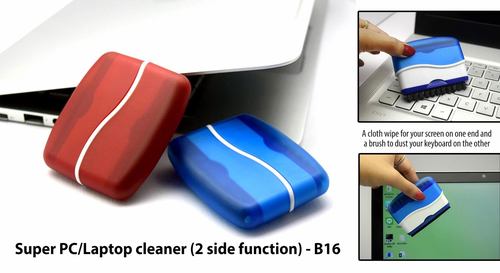 सुपर पीसी/लैपटॉप क्लीनर (2 साइड फंक्शन)