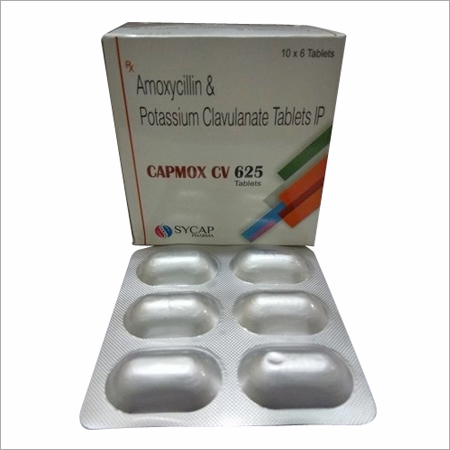एमोoxicillin क्लेवुलिनेट टैबलेट्स