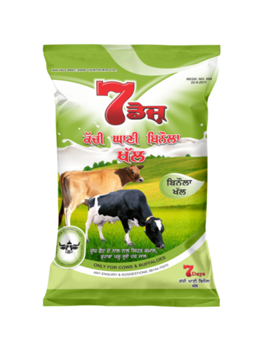 7 दिनों का कच्चा घानी बिनोला खल