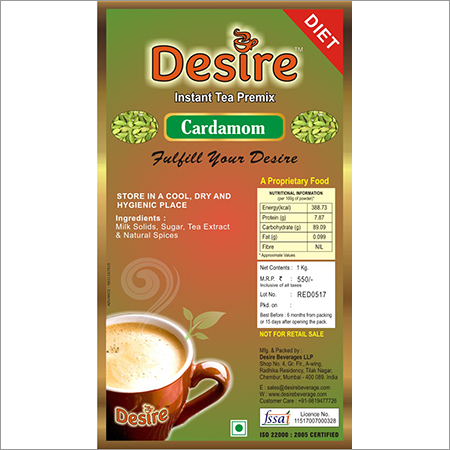 Cardamom Diet Tea