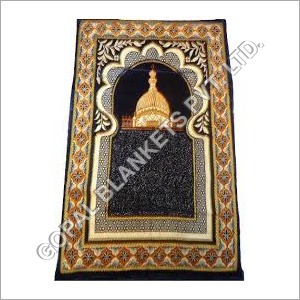 वॉशेबल कॉटन प्रेयर मैट