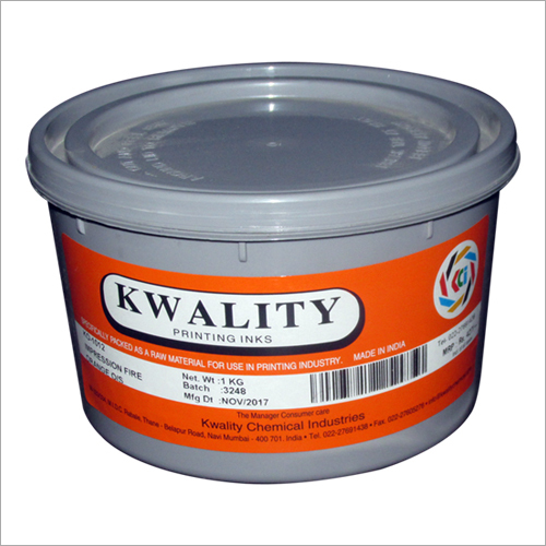 फायर ऑरेंज प्रिंटिंग इंक