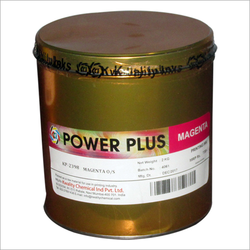 पावर प्लस