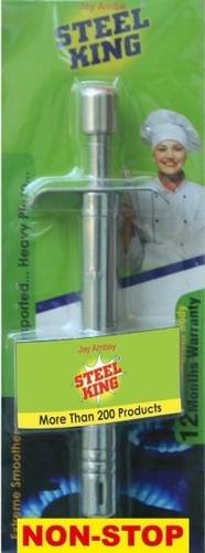 प्लास्टिक स्टेनलेस स्टील लाइटर