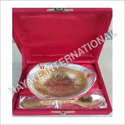 Metal Plates Dry Fruits Bowl With Spoon Mix Finish