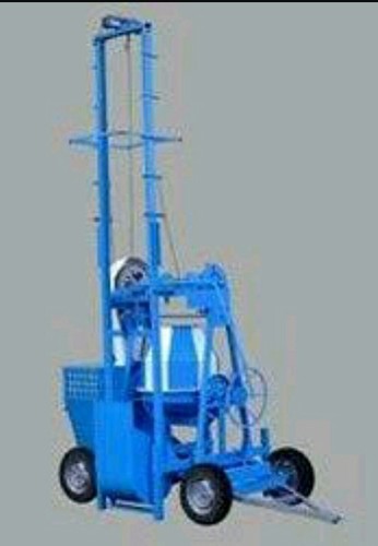 Concrete Mixer Lift - 260 HP Automatic Portable | Efficient Mixing and Lifting for Mortar and Cement