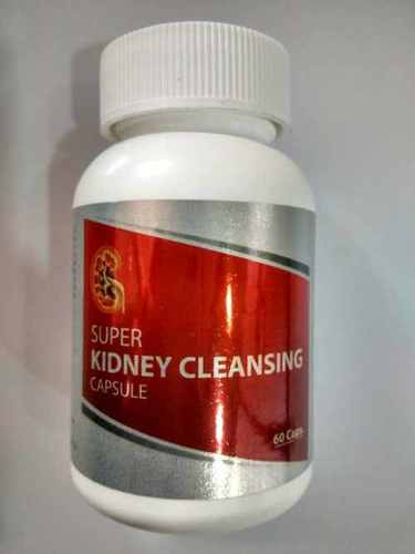 किडनी के लिए विटामिन और जड़ी बूटी