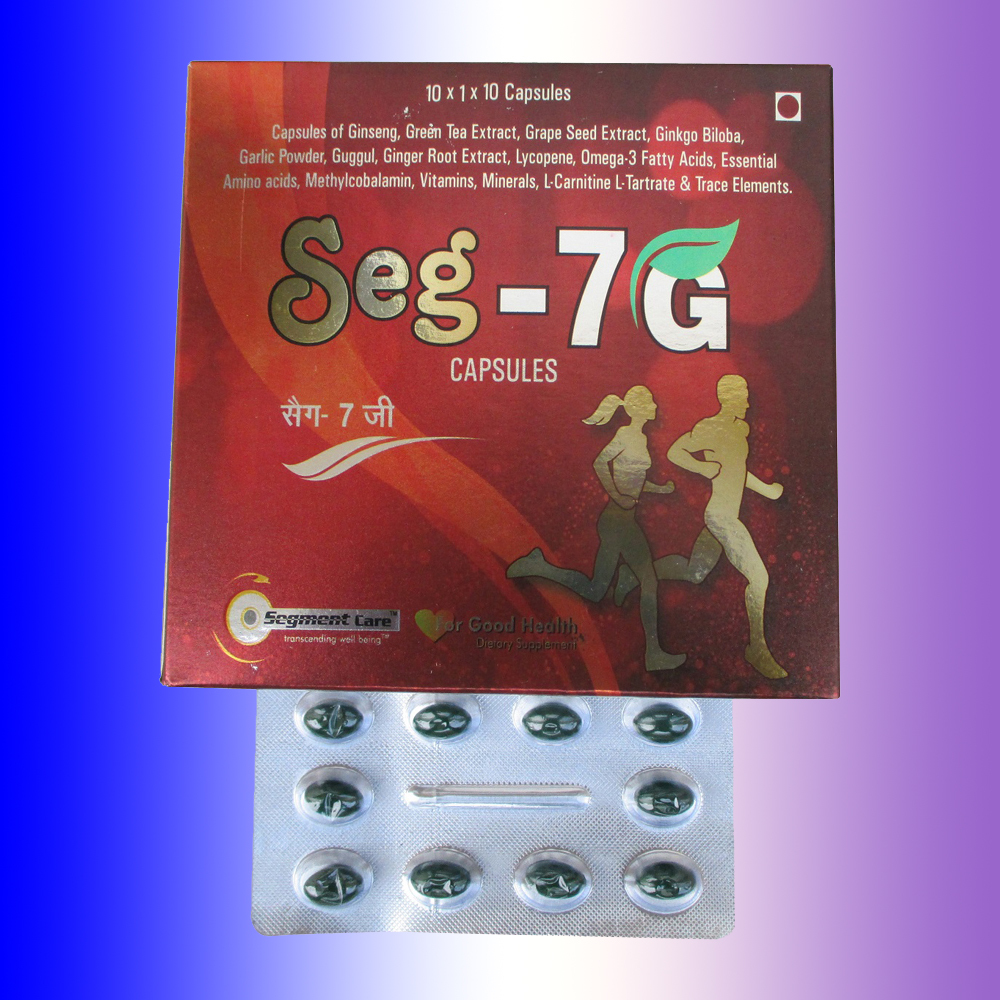 Seg-7G कैप्सूल