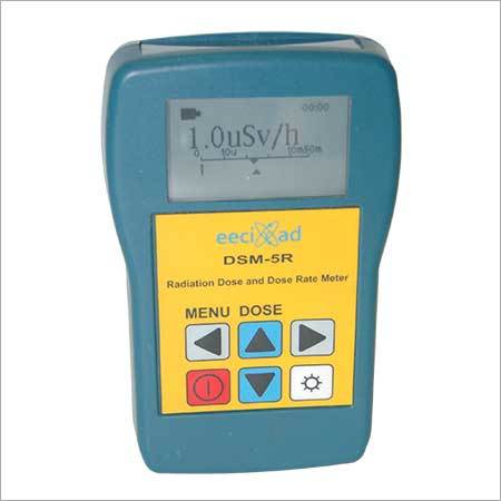 रेडियोग्राफी परीक्षण उपकरण