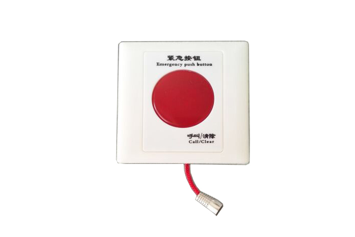 Medical Wireless Nurse Call System