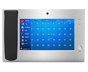 Hospital Calling System With Device Strip