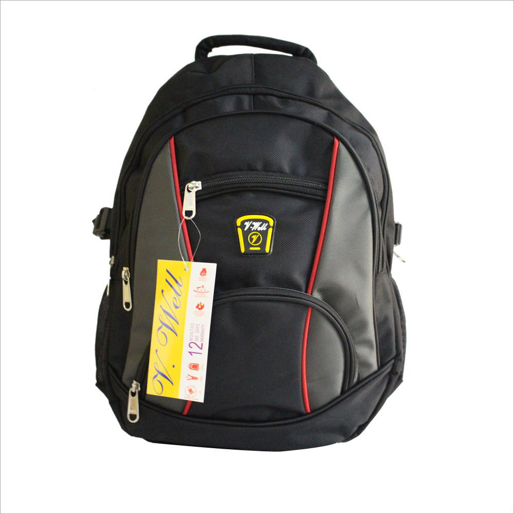 ट्रेंडी स्कूल बैग