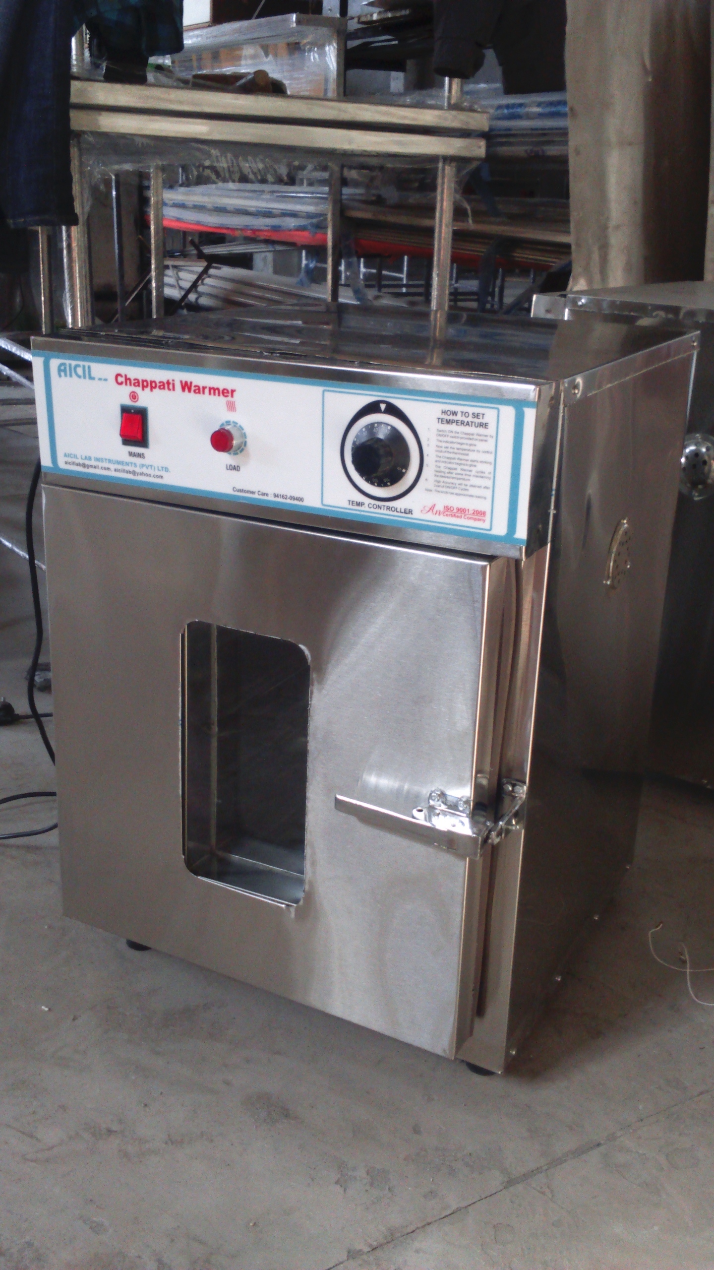 Chappatti Warmer