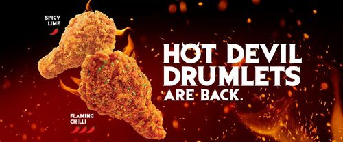 मीठा शैतान फ्लेवर