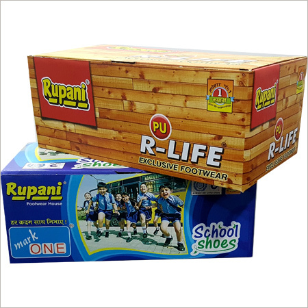 3 प्लाई प्रिंटेड कॉरगरोटेड बॉक्सेज