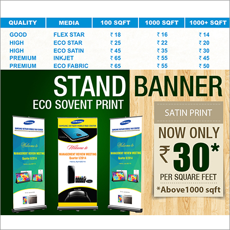 Satin Print Banners 