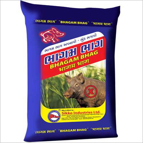 Bhagambhag . - Grade: Agriculture