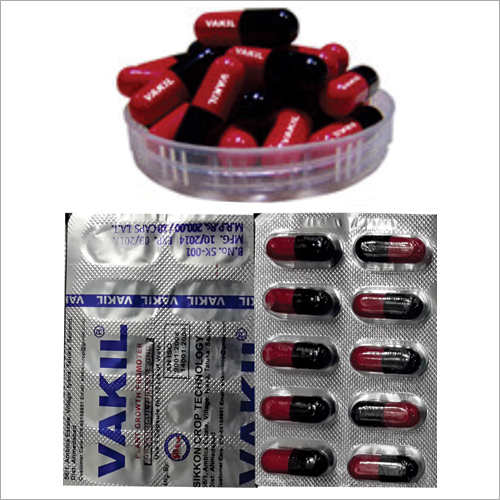 Vakil Capsule - Storage: Dry Place