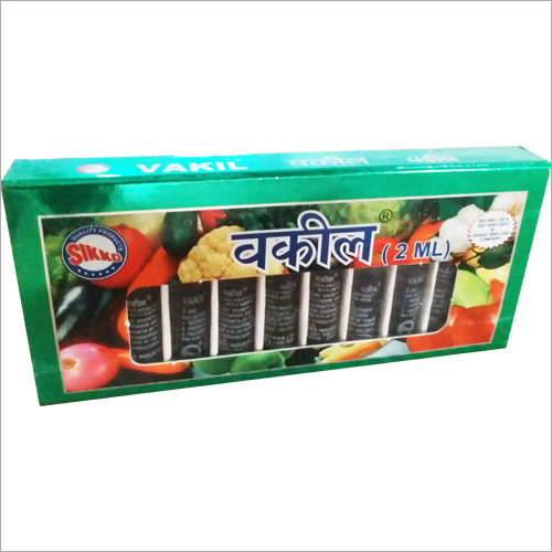 Vakil New - Application: Agriculture