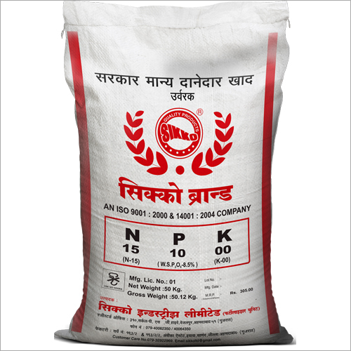 15-10-00 Fertilizer - Physical State: Powder