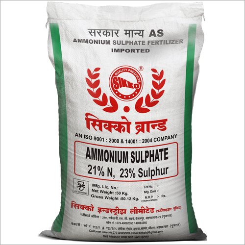 Ammonium Sulphate - Application: Organic Fertilizer