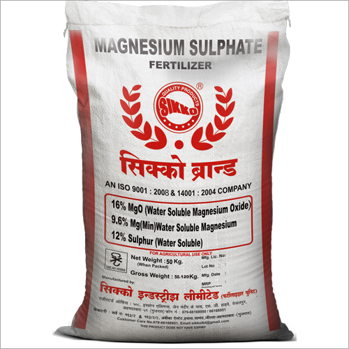 Magnesium Sulphate - 99.9% Purity, Quick Release Organic Fertilizer | Odorless White Crystalline Powder, Highly Soluble for Enhanced Soil Nutrition